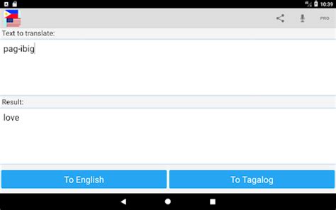 Translate 'Simulation' into Tagalog .